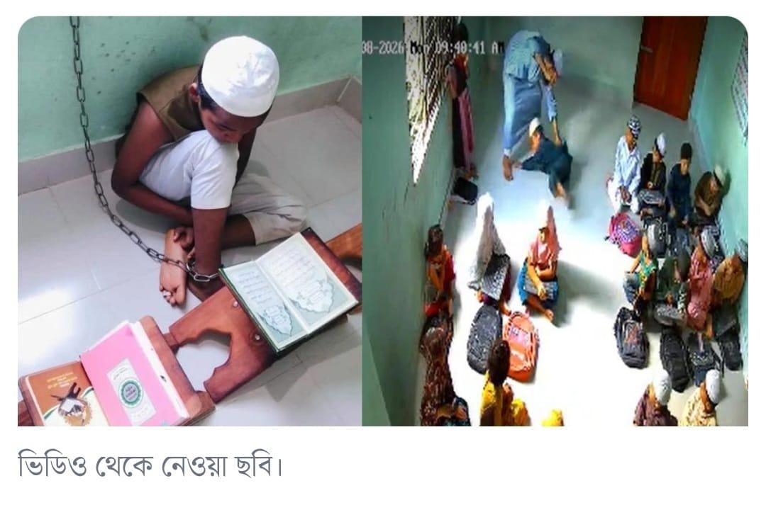 সংযুক্ত ছবি